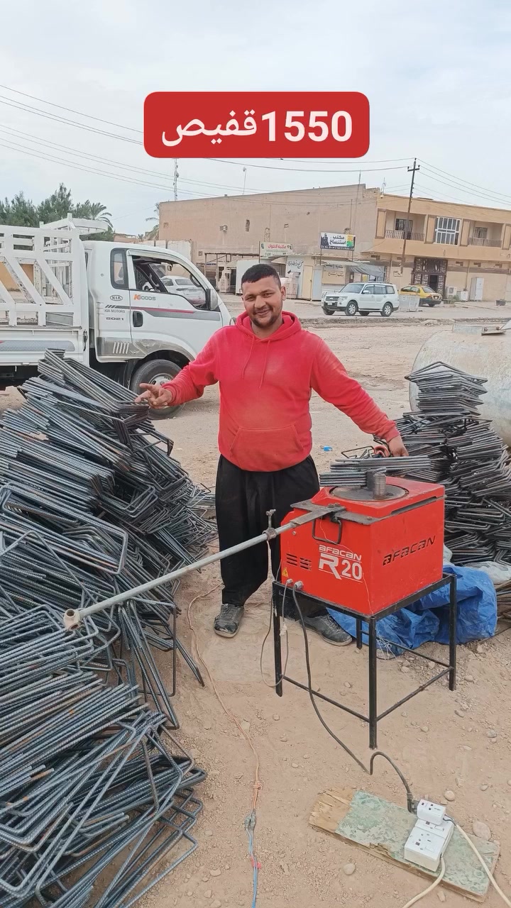 خدمات بناء • مقاولات