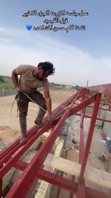 حدادة • أبواب شبابيك • ديكورات قرميد