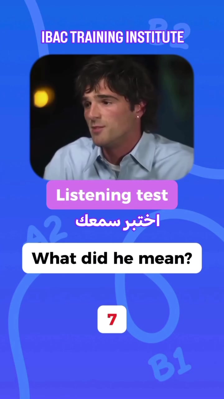 تسمع الإنكليزي… بس عقلك ما يلحق يترجم؟

مو لأن مستواك ضعيف، لكن لأنك ما تدربت على الاستماع بالطريقة الصحيحة.

في دورة اللغة الإنجليزية، راح ندرّبك على فهم الكلام بسرعة، التقاط الكلمات، التمييز بين النطق الطبيعي، والتعامل مع المحادثات بثقة.

خلي الـ Listening من أصعب مهاراتك… إلى أقوى مهاراتك.

ابدأ تدريبك اليوم.

#EnglishListening #LearnEnglish #EnglishCourse #IELTS #fyp #explore #محادثة_إنجليزية #فقرة #facebookreels #fyp #كورسات #repost

