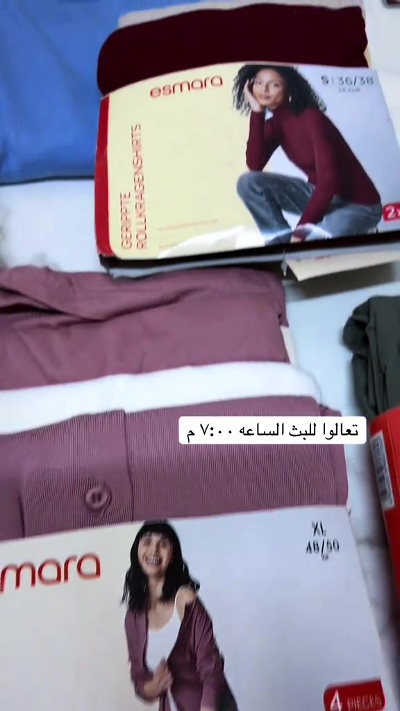 ملابس بنات • لايف • ٧:٠٠م