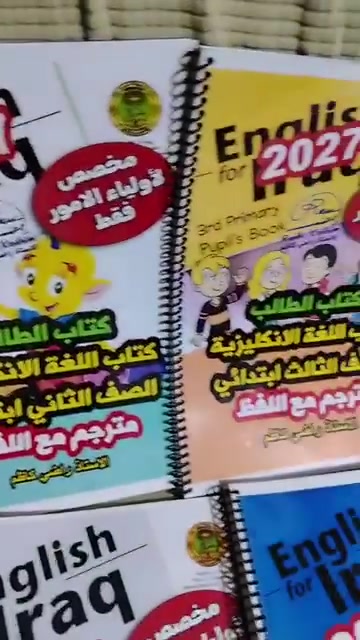 للحجز والاستفسار راسلونا على الخاص او على الواتساب ***********
