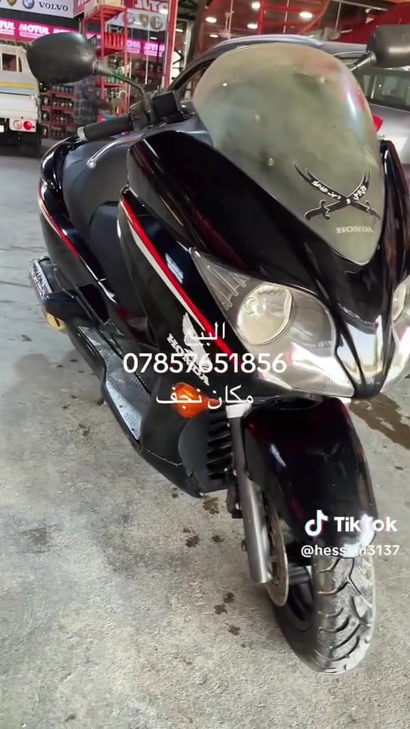 10/0  مكان نجف   مال متوازي   مكفوله 10  ورقات وبيهه مجال
***********
