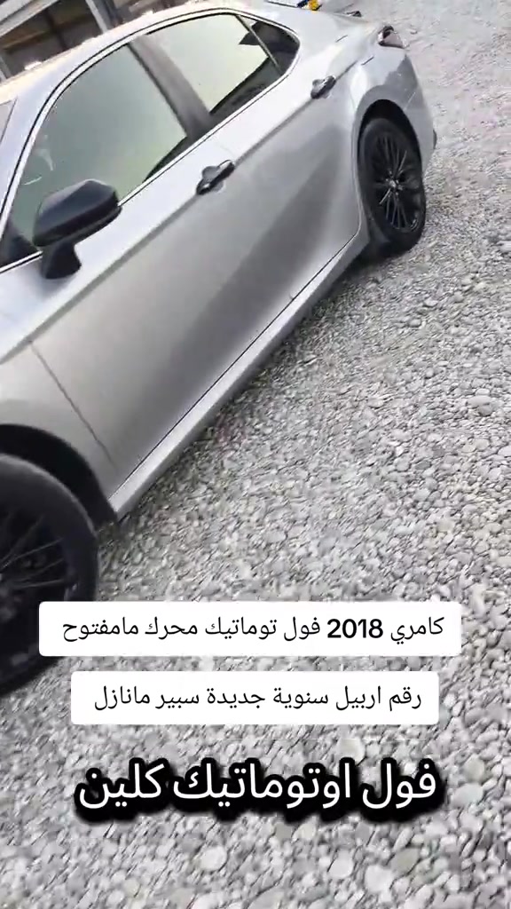 #*********** *********** #بازار #اربيل #بغداد #العراق 

