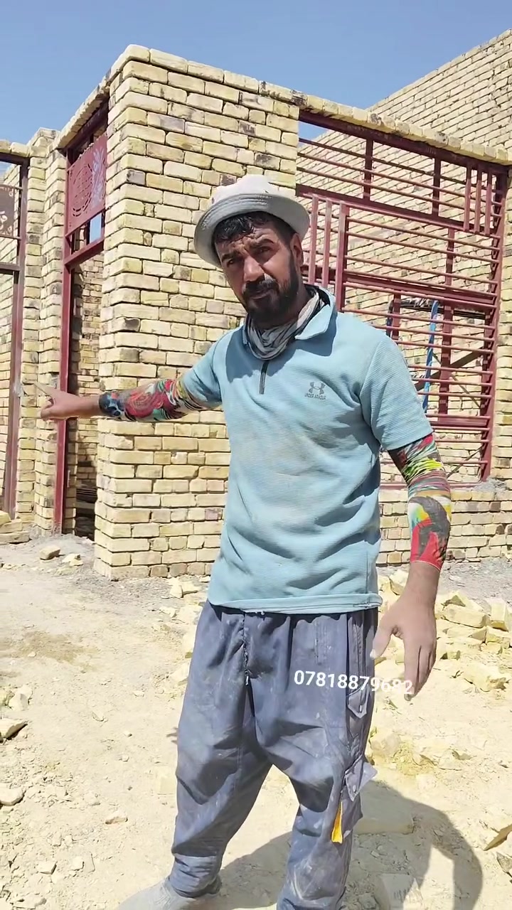 الهم صلي على محمد وال محمد شغل درجة اولى هندسه البناء علي ثامر تحياتي للجميع للتواصل *********** @إشارة
