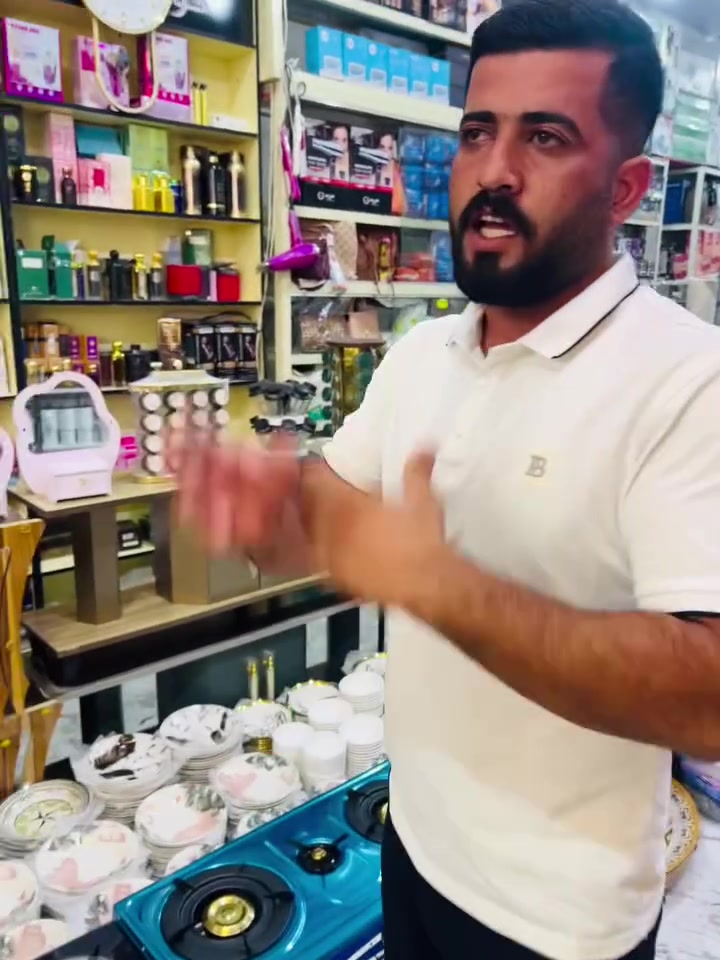 مجمع الخير ول بركه شارع شروين مجاور دكتور قيس ***********
