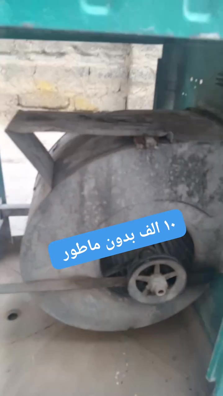 للبيع *********** عنوان حمدانيه نينوى
