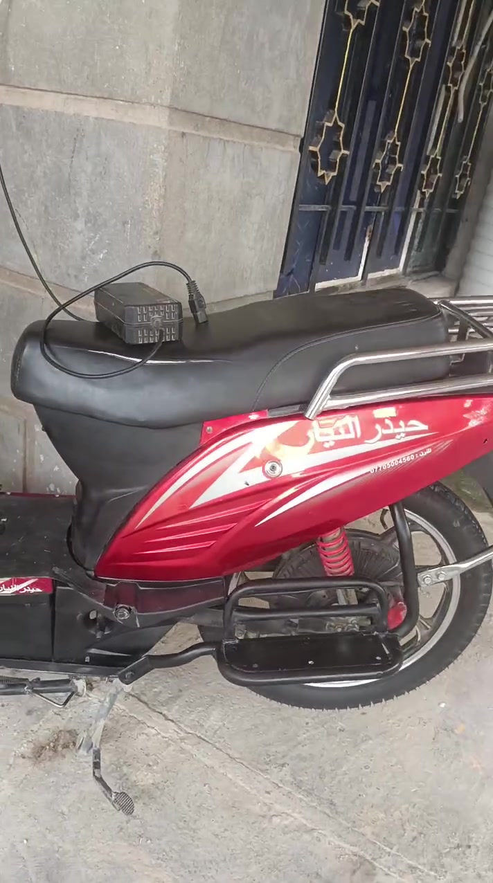 حبانيه • دراجة كهربائية • قفله ٣٠٠