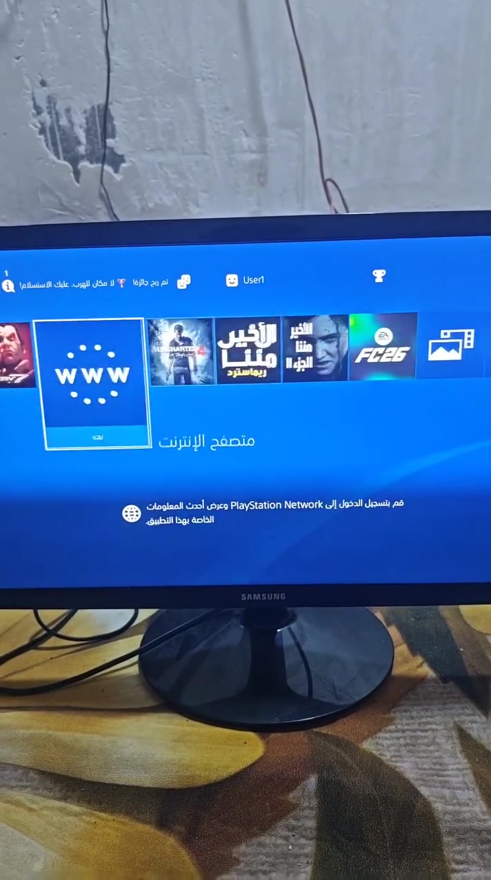 بلي فور فات مهكرنظام 9.99والله لعظيم جهاز نضيف جدا ولك استيكر العنوان البصرة الجزيرة شط العرب وهذا رقمي*********** اوبي الاعب كلش قوية تكدر تنزل لعبة بالف دينار
