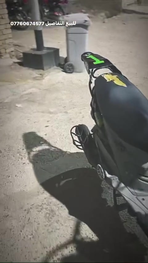 للبيع منغولي كامله غراضهه تعال وشد جديده مامفتوحه لون اسود لحد يسوي روحه لوتي ما مفتوحه وكاله السعر ٧٥٠للستفسار ***********
