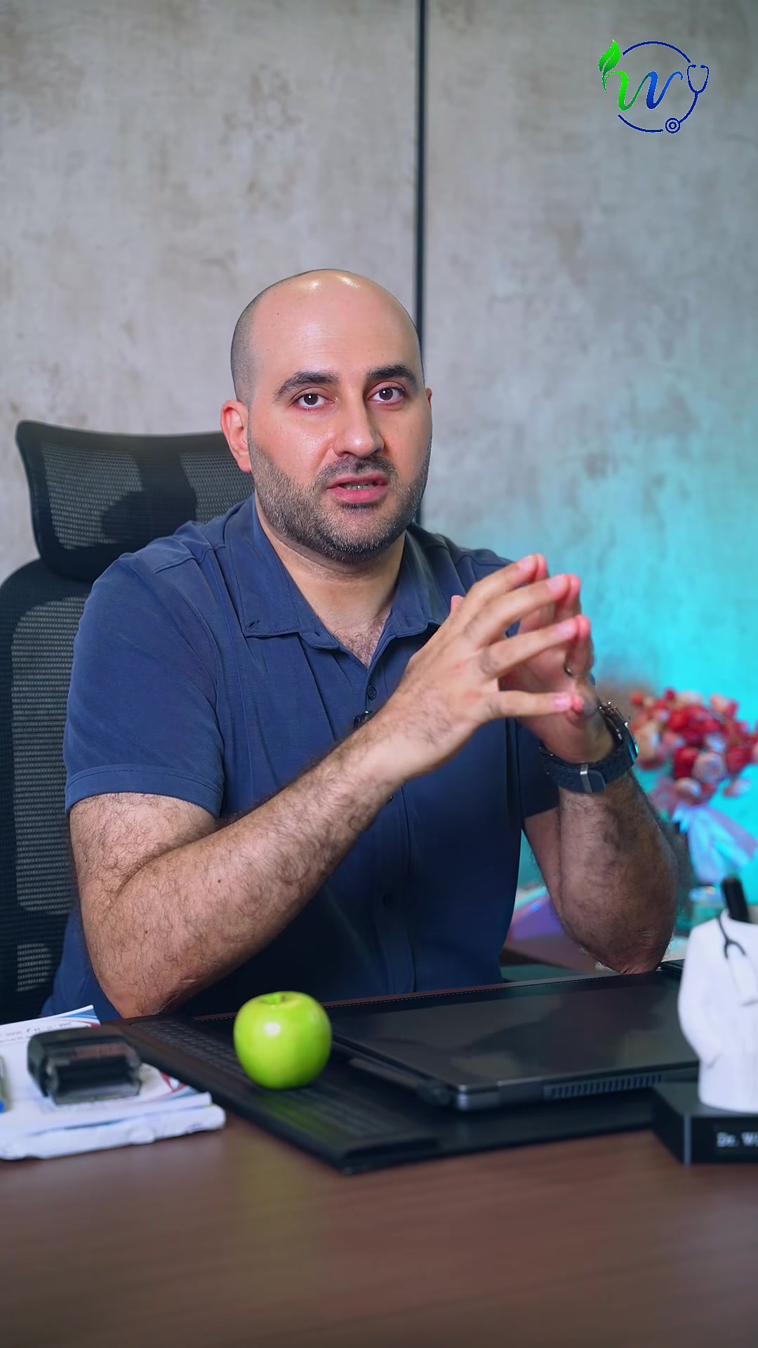 تنزيل الوزن • هرمونات • دكتور وسام