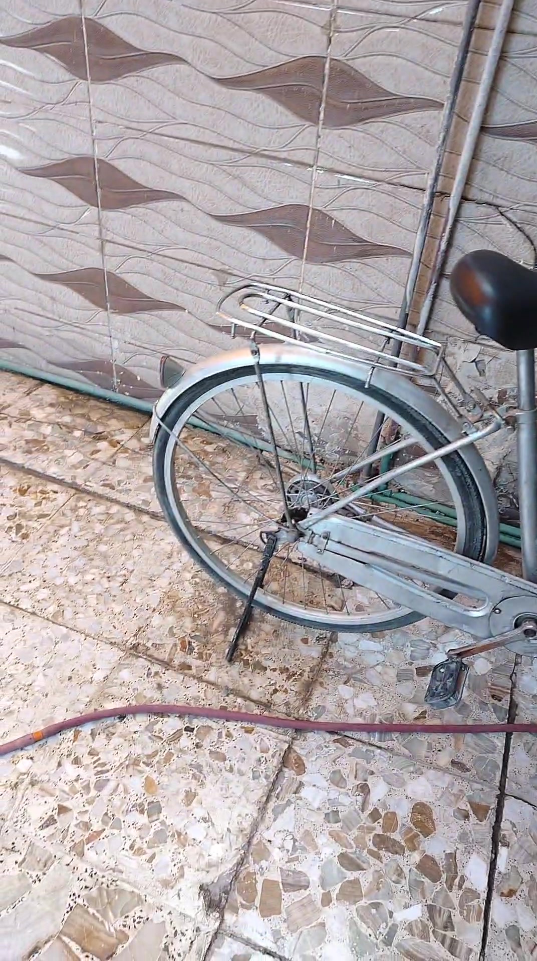 شرط النضاف
