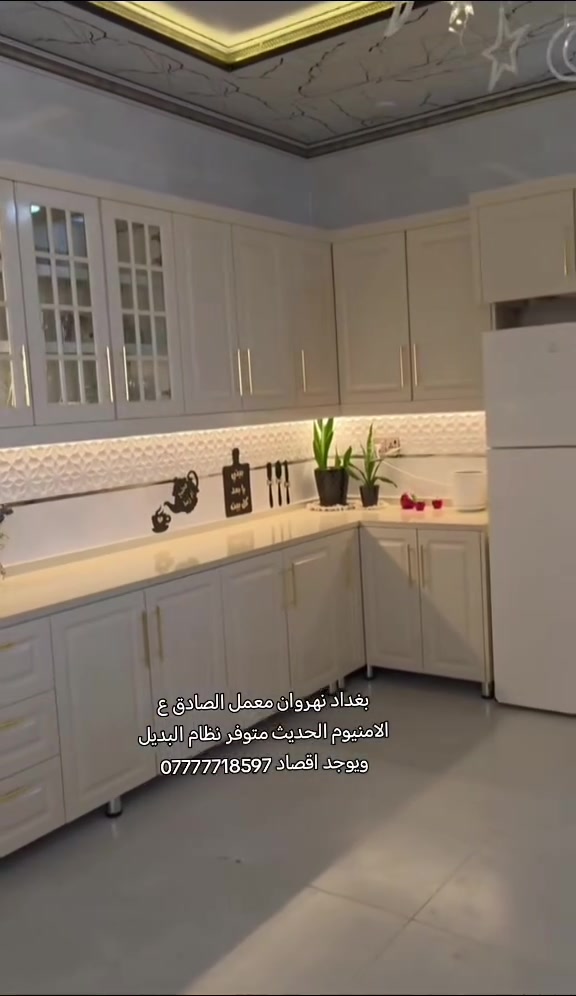 بغداد نهروان • خزائن • لا تفاصيل