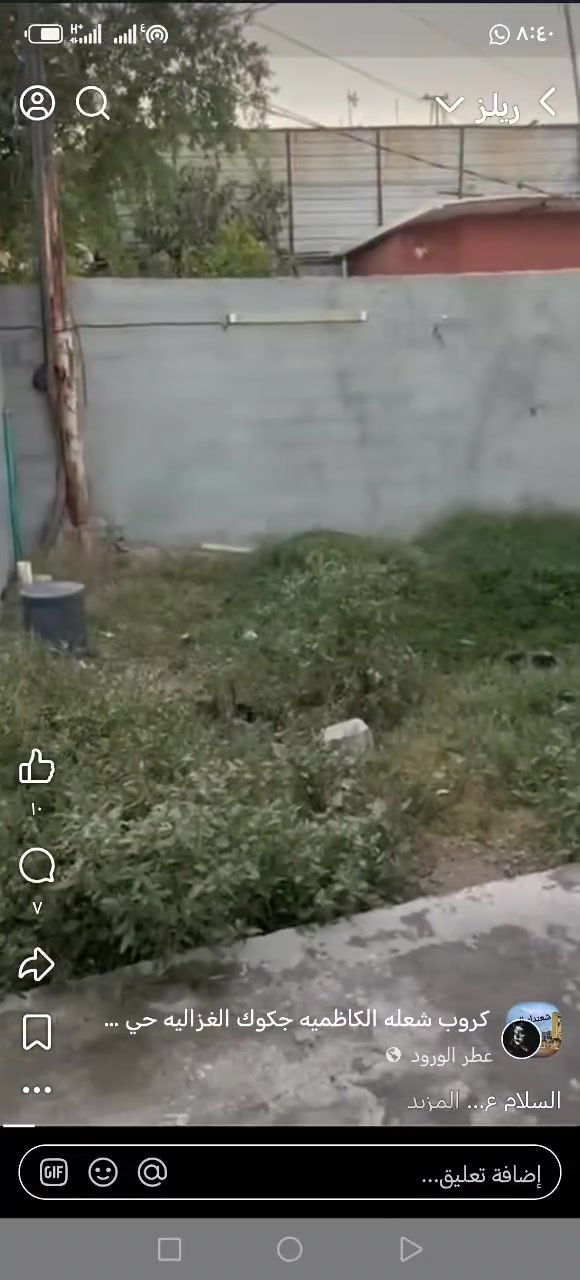 سلام عليكم بيت للبيع مساحة 230 على الوقف القادري قرب بوابة الكاظمية الاستفسار على هذا الرقم 
***********
