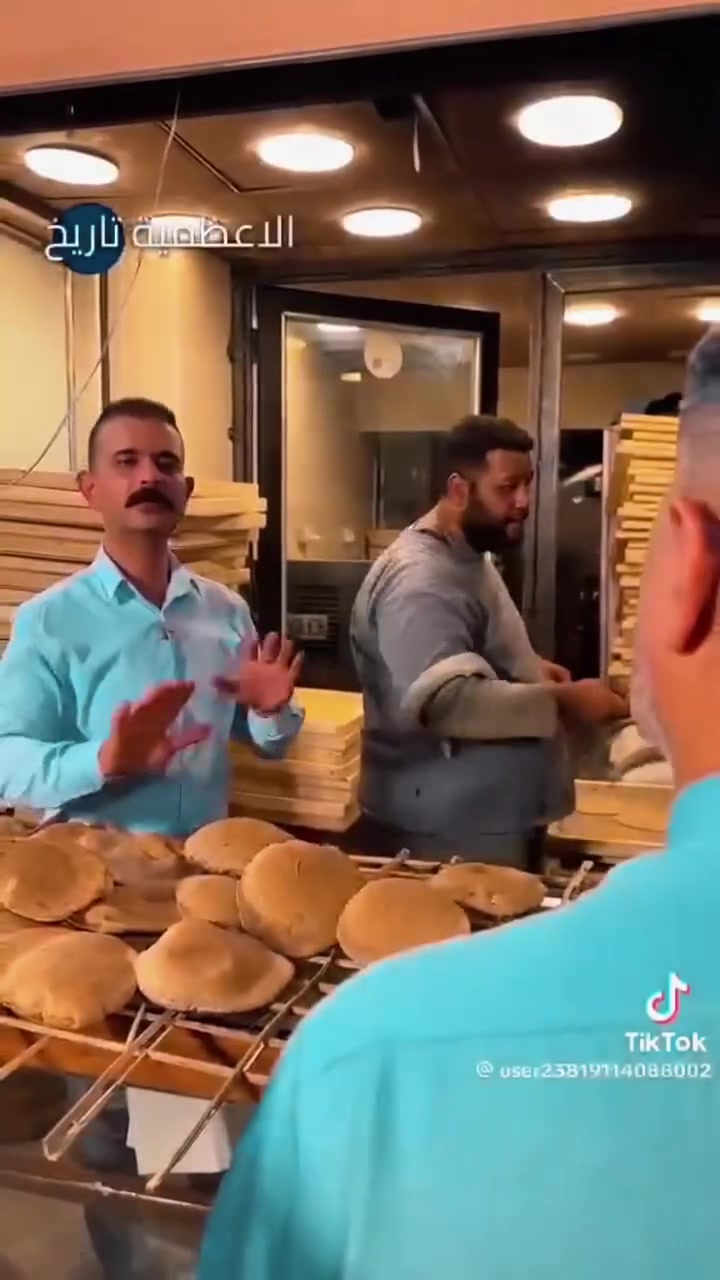 فرن الحبة الكاملة • شركة المرتضى • مخابز
