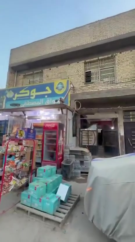 بناية للبيع • سبع قصور • ٢١٠م