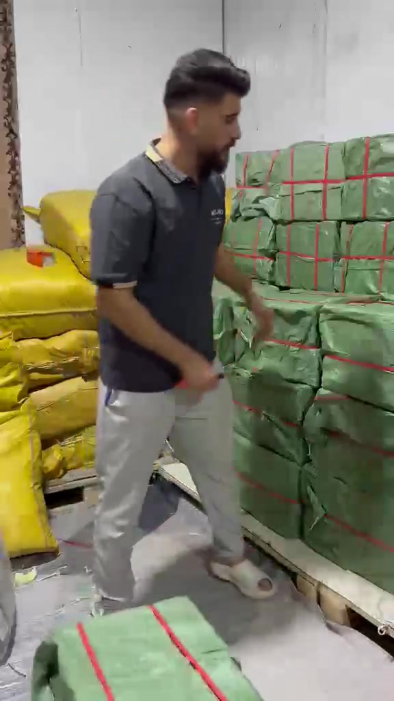 واتساب