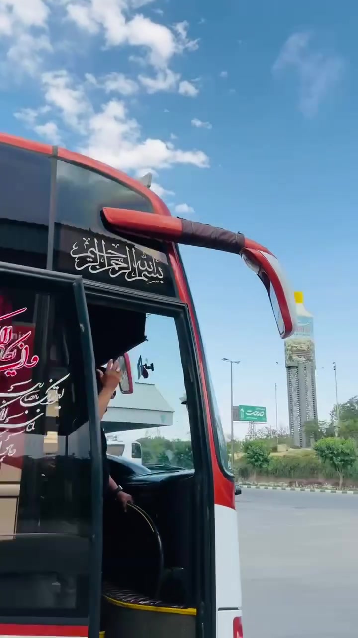 عرض خاص رحله لــئ ايــران  

سعر 200 الف فقط 
رحله 12 يوم ذهاب وأياب 

☑️ يشـمل( نقـل)  ذهـاب وايـاب 🚎
☑️يشـمل زيارت الاماكن المقدسه والدينيه واماكن سياحيه 🕌🌳
☑️يشـمل( السكن )  أفضل الفنادق 🏢
☑️ يشمل (طعـام ) ثلاث وجبات في مشهد المقدسه 
العدد محدود سارعو عل حجز ❤️

للحجز: راسلنا خاص ***********☎️
