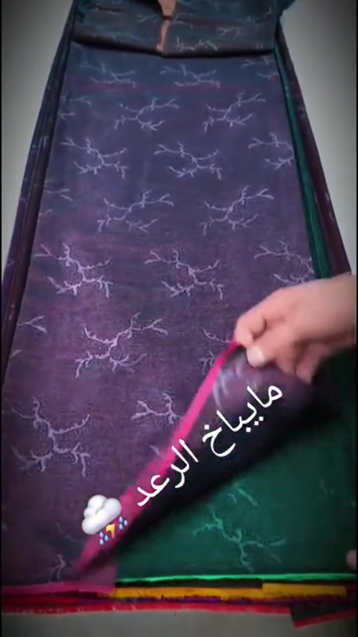 جديد • مايباخ الرعد
