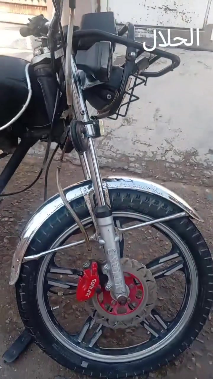 نضيفه • ٢٠٢٤ • بعقوبه
