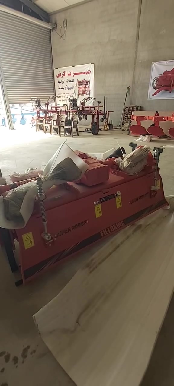 ⚡⚡إليكم الفروقات المهمة لشركة فيلدكنك الهندية عن بقية الشركات الهندية في السوق المحلية

               للعلم التجهبز جملة ومفرد 
                للحجز والشراء الإتصال 
                         *********** 
             واتساب  *********** 
       معرض خيرات الارض للمعدات الزراعية 
        مهندس محمد العزاوي أبودعاء بعقوبة
