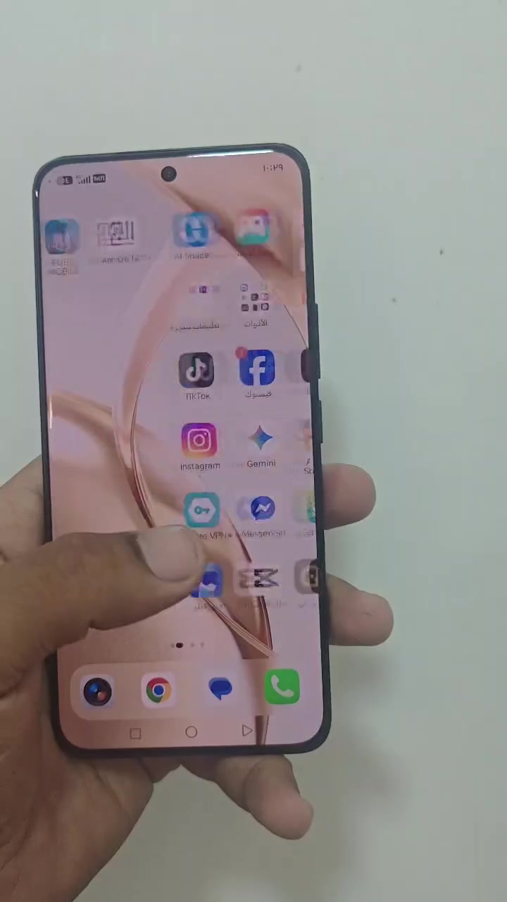 هونر ٢٠٠ 5G • ٢٥٦ جيجا • ضهر مفطر