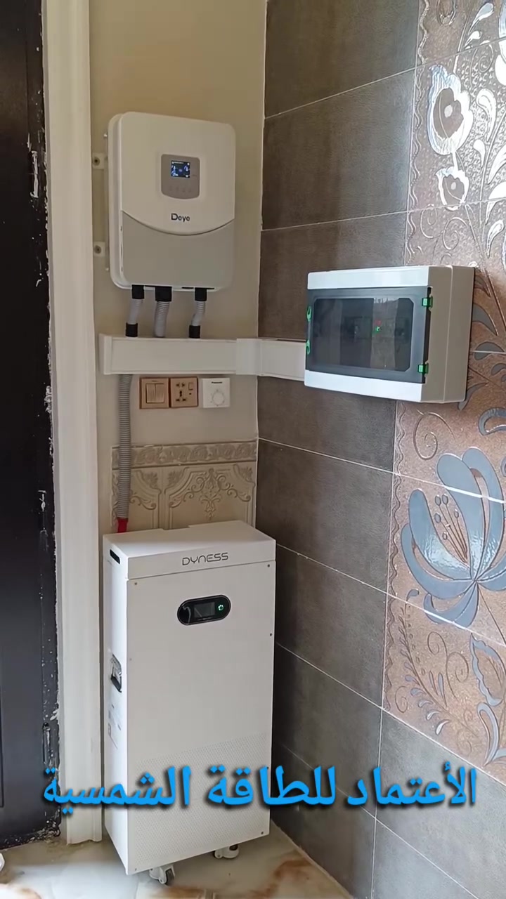 منظومة شمسية • Deye 6kW • الكوت الخاجية