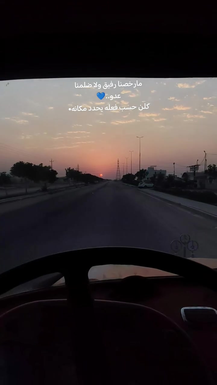 #اقجم #مرسيدس

