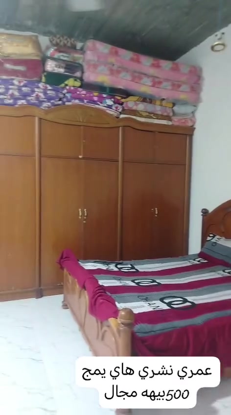 غرفه نوم • خشبي • بدون تفاصيل