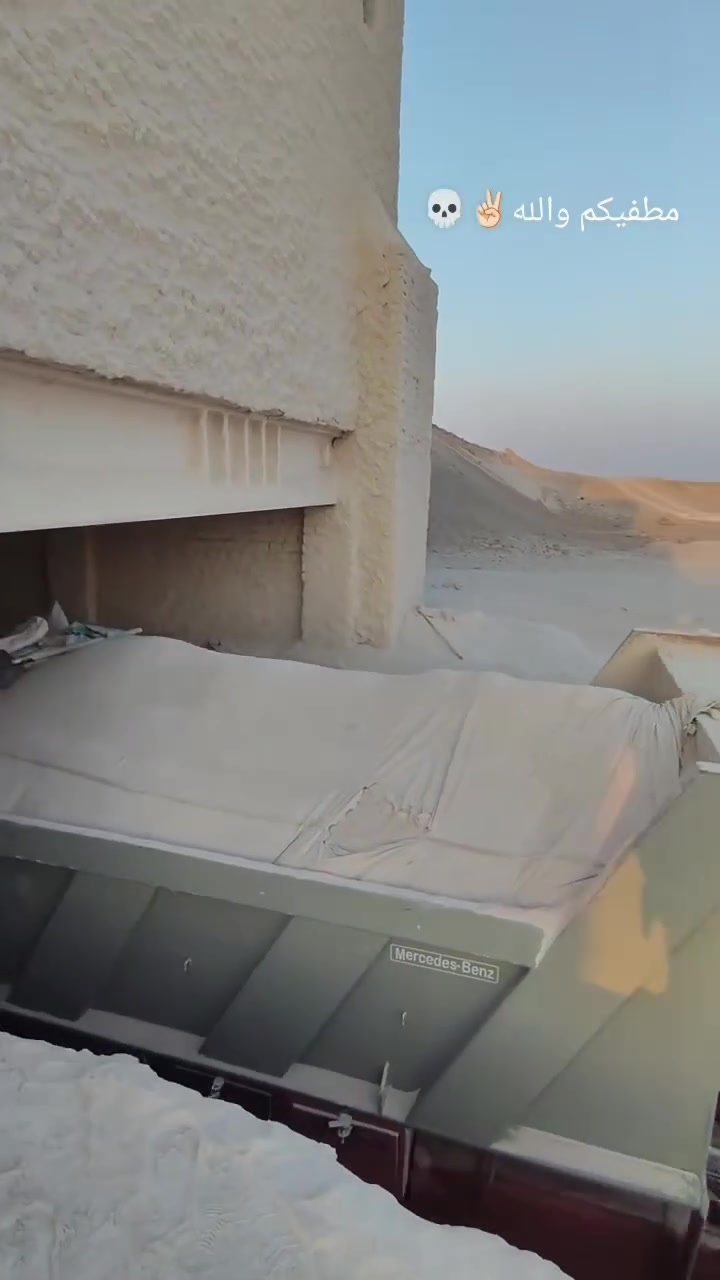 السلام عليكم
عُدنا وعادت الساحة لنى 🦅

اعزائي الکرام يتوفر لدينا جص جزيرة الفلوجة الكرمة النجف جص درجة أولى شرط الفحص من المعمل كبل البيتك شرط 170 كونية كبار مال طحين ترس واسعا مناسبة جداً ونتميز بدقة العمل 👷💪 والمصداقية تصعيد كافة الطوابق العليا والسفلى العمل في جميع محافظات العراق من أربيل الى البصرة📍
***********. واتساب
***********. واتساب
اتصل وبيك خير وتدلل... تحياتي للجميع 🫡😎

نص مكتوب في الصور:
- NOTE 60 Pro 14mm f/2.2 1/14s ISO2856