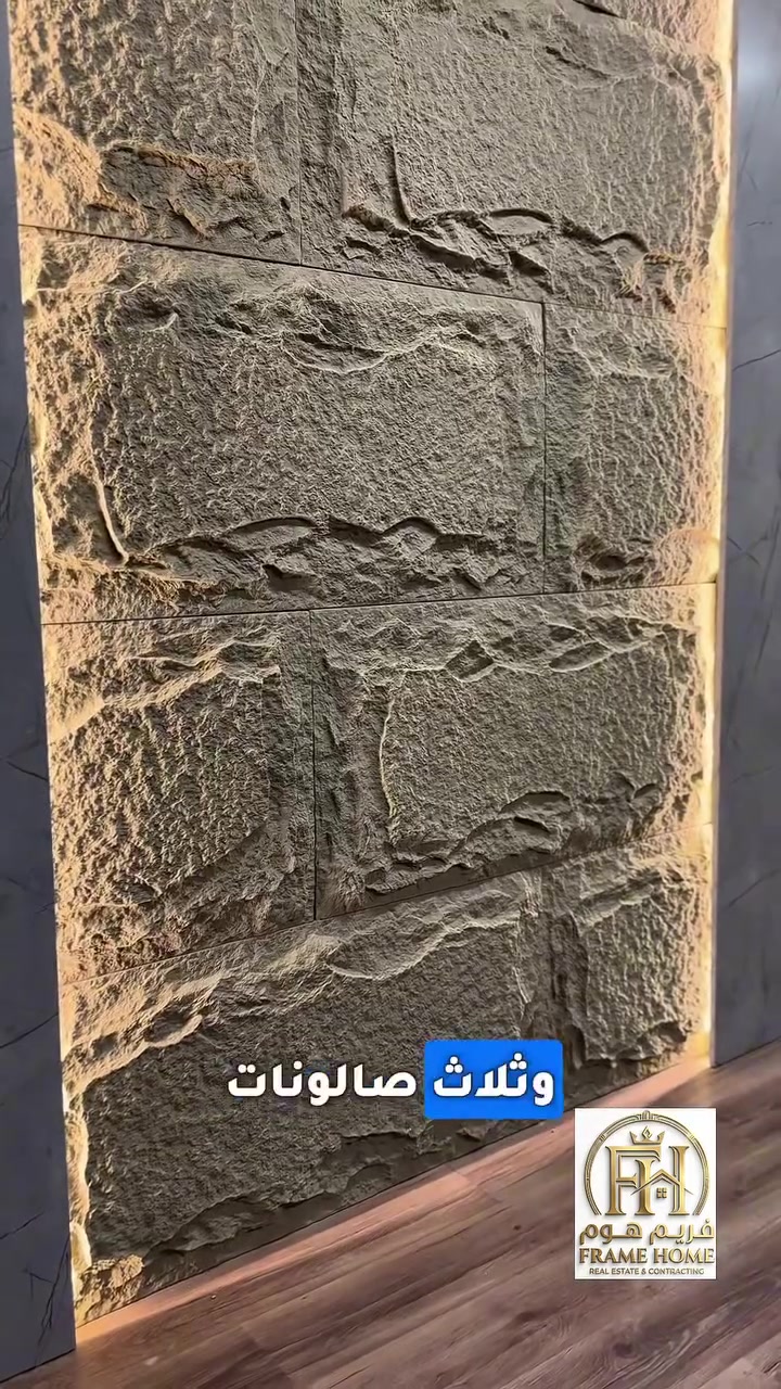 للتواصل :***********
