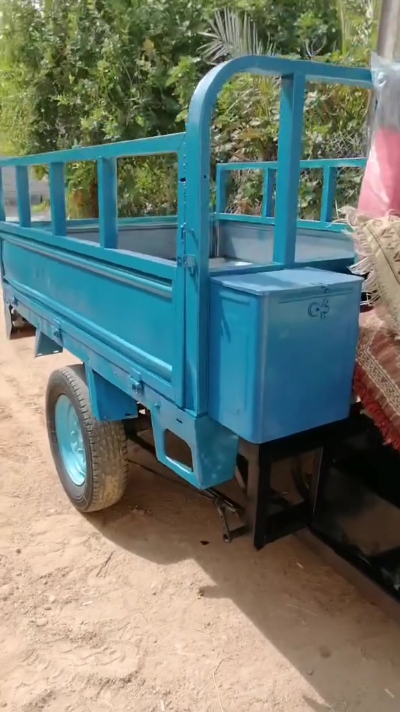 ستوته • فول كهرباء • مكفولة