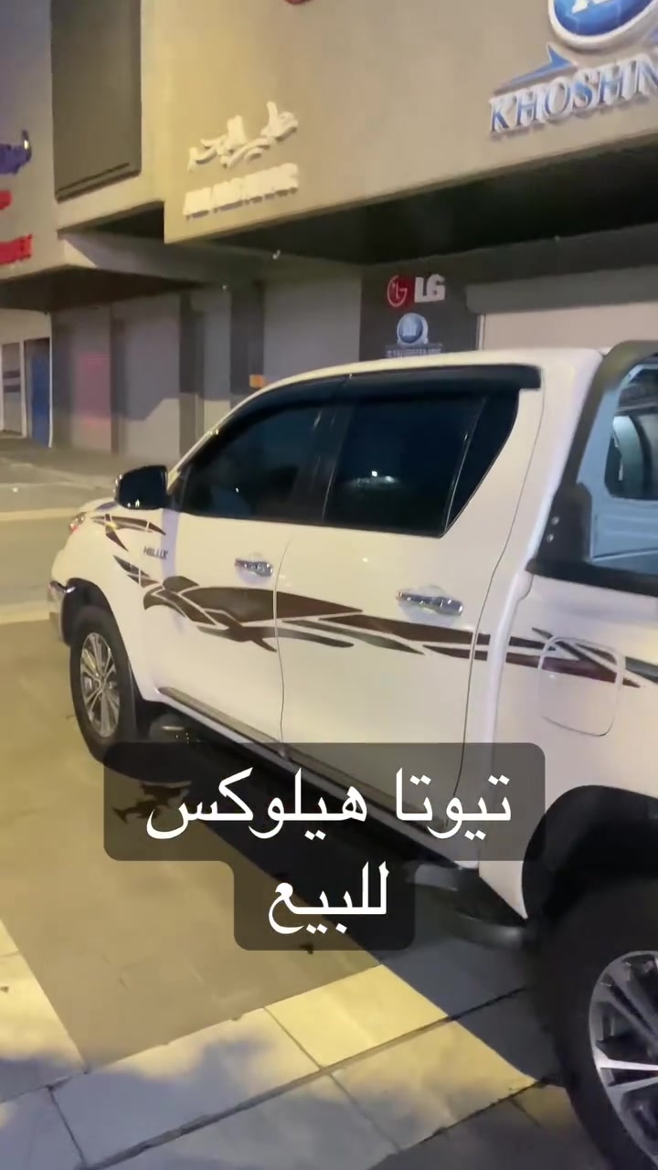 هيلوكس سعودي • موديل ٢٠٢٢ • رقم اربيل