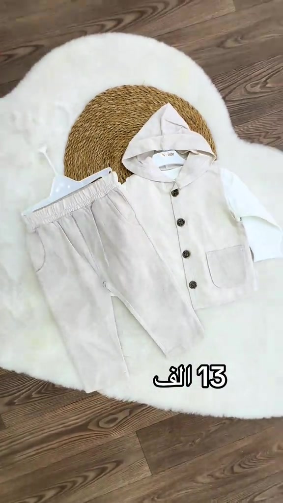 ⁨	⁨	مجمع فهودي بيبي  انسب الاسعار اسعارنه ارخص من الجملة😎 عرض خاص بلتجهيز لحديثي الولاده 😎 عرض خاص لسرير الاطفال 😎 اسعارنه بلاش ☺️ العنوان بصره عشار من الاعداديه المركزيه ودخلون ثاني فرع ع اليسره اسم المجمع فهودي بيبي يتوفر توصيل جميع محافضات العراق 🇮🇶  للحجز *********** ***********⁩⁩

