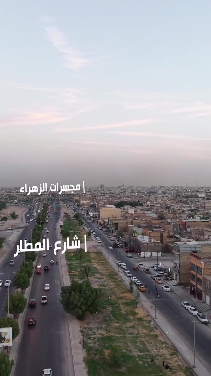 📍 العنوان

النجف الأشرف – حي الوفاء الخدمي
مقابل شارع المطار
امتداد مجسرات الزهراء

مركز بوابة دبي لصيانة السيارات 🚘
