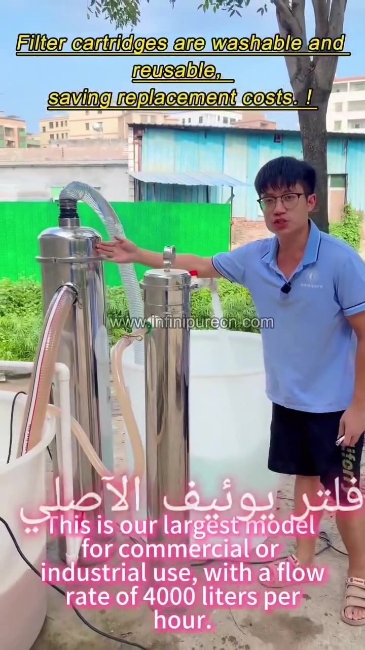 أقوى فلاتر تصفية المياه في العراق! 💧🇮🇶
​كفاءة عالية لتصفية المياه المعكرة والسيئة جداً بأحجام كبيرة تصل إلى 15,000 و 20,000 لتر بالساعة!
​✅ المميزات:
​فلتر PVDF أصلي ممتاز قابل للغسل.
​ستيل 304 أصلي سمك 1.30 ملم.
​يحمي خزانات المياه ويعطيك مياه نقية وصافية.
​📊 قائمة الأسعار:
​5,000 لتر (UF + كربون) 👈 300 ألف بدون كاربون 225الف دینار  
​10,000 لتر 👈 400 ألف
​15,000 لتر 👈 500 ألف
​20,000 لتر 👈 850 ألف
​📞 للتواصل والطلب: ***********
📍 العنوان: السليمانية - شارع زركته الجديد (مقابل ماركت توداي).

#بغداد #بصرە #بابل #دیالی #تکریت #کلعراق # #aquabest #pvdf filter #هەمووکوردستان
