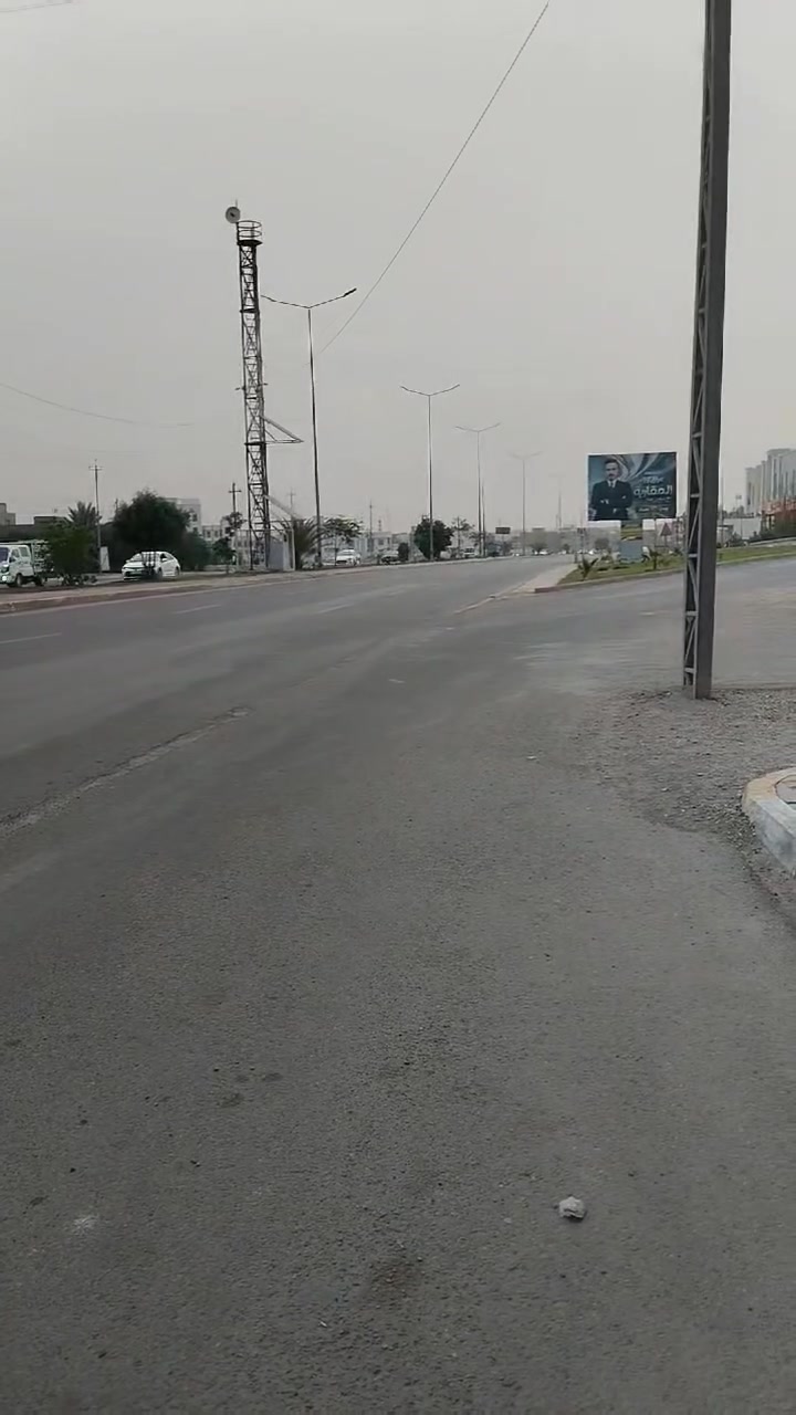 مركز الرمادي • ٢٠٠م • طابو صرف