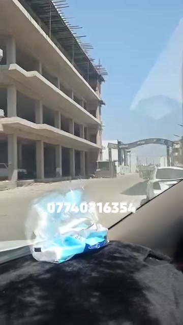 للبيع قطعة ارض مساحة 300 متر
وجها 11متر 
زراعي سند 25
خدمات فول موقع بعقوبة مجمع القدس السكني توضيح كامل بلتصوير 
استفسار ***********

نص مكتوب في الصور:
- إعلان