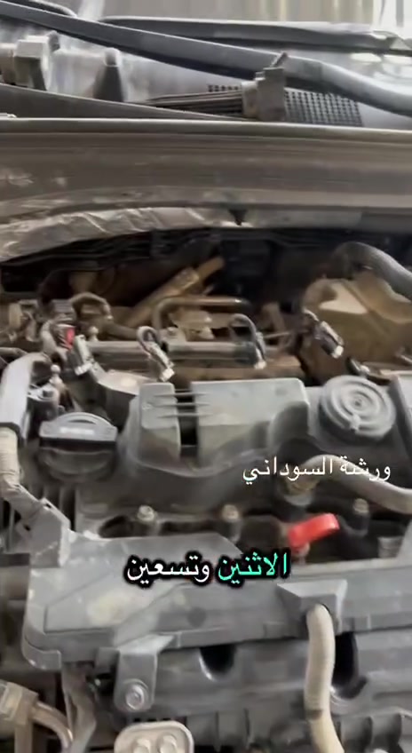 #ورشة_السوداني 
#تجفيت محرك K5 كاسر بستم
#فيتر 

ادخل البيج وشوف باقي اعمالنا❗❗
عملنا متخصص في صيانة المحركات وفحص وتشخيص الاعطال بأحدث الأجهزة 

🛑اختصاص جميع انواع السيارات  
 📍العنوان : بغداد البياع  
الحي الصناعي شارع الرابع مقابل كراج الطلس

✅⁉️قبل كل شي  اخذلك  فره بالصفحه
***********حسن 
📞*********** حسن
📞***********مصطفى
📞***********مصطفى

وشوف ورشة_السوداني
https://www.facebook.com/profile.php?id=100***********0&mibextid=ZbWKwL
