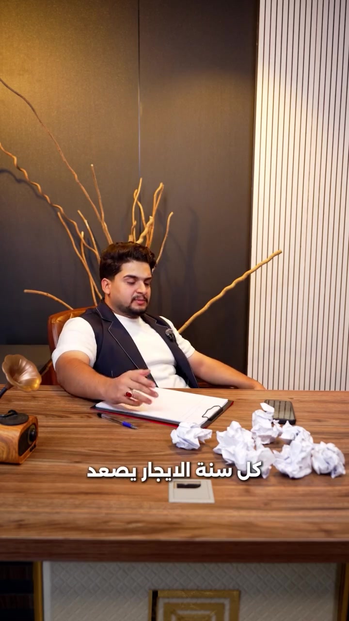 ٢٠٠م • قرية السلام • قرض عقاري