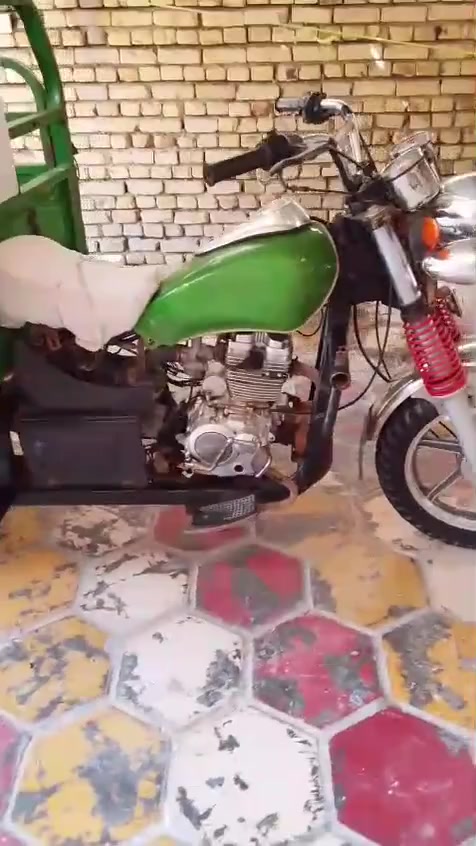 ناصريه مركز • اوراق صوليه • مديل 20