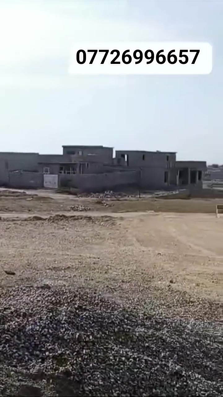 🏠 بيت للبيع في ديالى - جلولاء _حي التجنيد

المساحة 200 متر
مساحة البناء  140 متر

التقسيم 
▪️ استقبال : 6 × 4
▪️ صالة : 5.40 × 2.70
▪️ مطبخ بارد : 3.50 × 4.20
▪️ مطبخ حار : 2.70 × 2.10
▪️ غرفة نوم (1) : 4 × 5
▪️ غرفة نوم (2) : 4 × 4.20
▪️ حمام : 3 × 1.20
▪️ تواليت : 1.30 × 1.30

المميزات :*
✔️ كهرباء : خط وطني + خط مولد
✔️ يوجد بئر ماء

السعر  35 مليون وبي مجال للشراي

للاستفسار والاتصال ع الرقم
الاستاذ عماد الجبوري
***********
