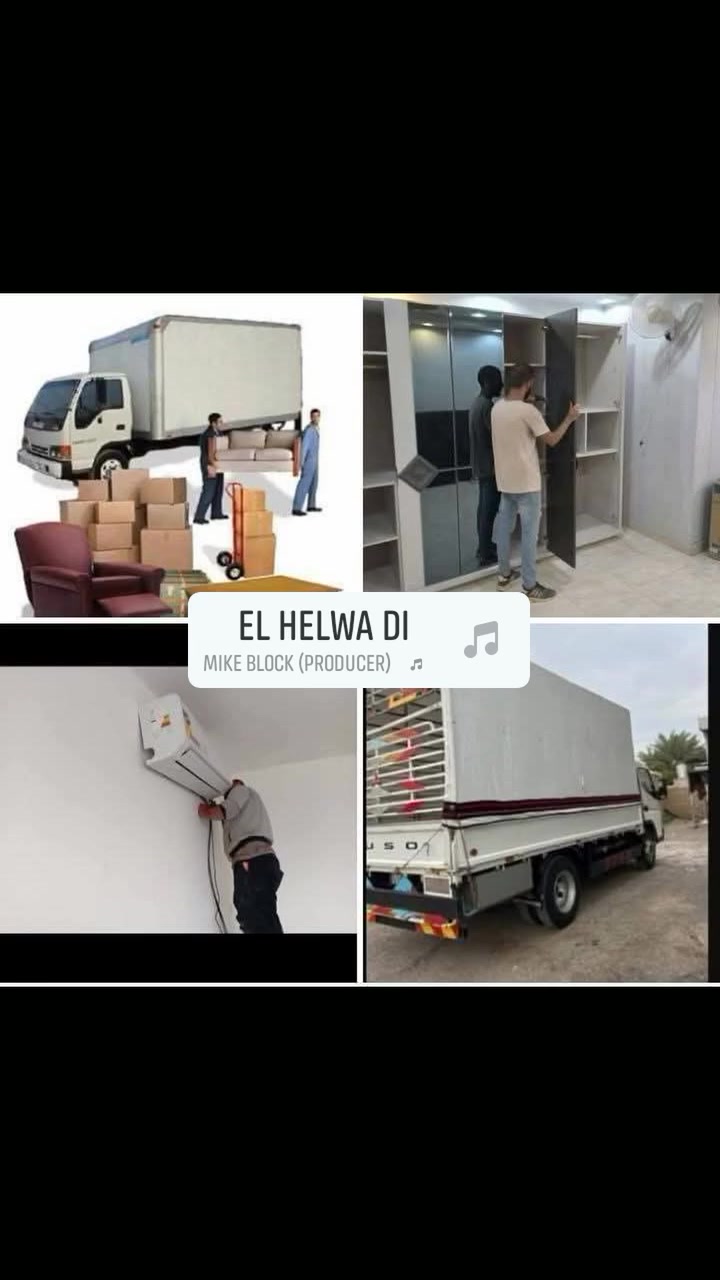 نقليات • فتح غرف وتركيب • النجف