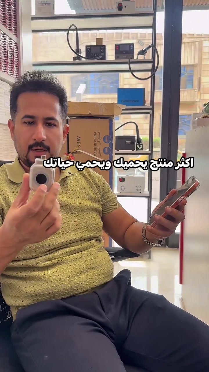 تطبيق انور • قطع غيار • توصيل بغداد