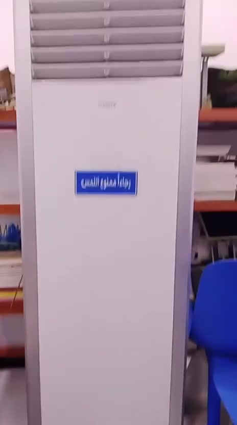 سبلت توسوت 3 طن مشتغل فقط 4 اشهر السعر مليون وربع السعر بي مجال *********** العنوان البصره ابو الخصيب العوجه
تابع صفحة أبو مهرة الربيعي للبيع والشراء والاعلانات في البصره لتصلك كل المنشورات
