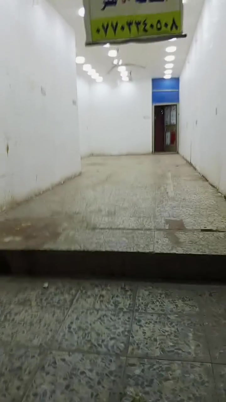 رقم ***********
