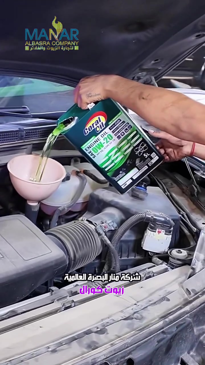 اذا سيارتك  GMC او TAHO وتريد تحافظ عليها 
استخدم #زيوت_كورال اداء وزياده في العزم وتنظيف للرواسب والتكلسات ويطيل عمر المحرك 
اطلب المنتج من : 
#شركة_منار_البصرة_العالمية 
*********** 
#سيارات #العراق #البصرة
