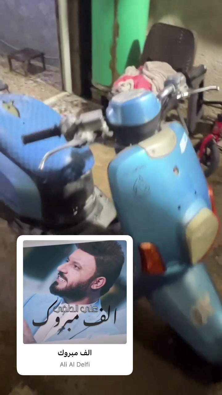 درجاه البيع   ***********
