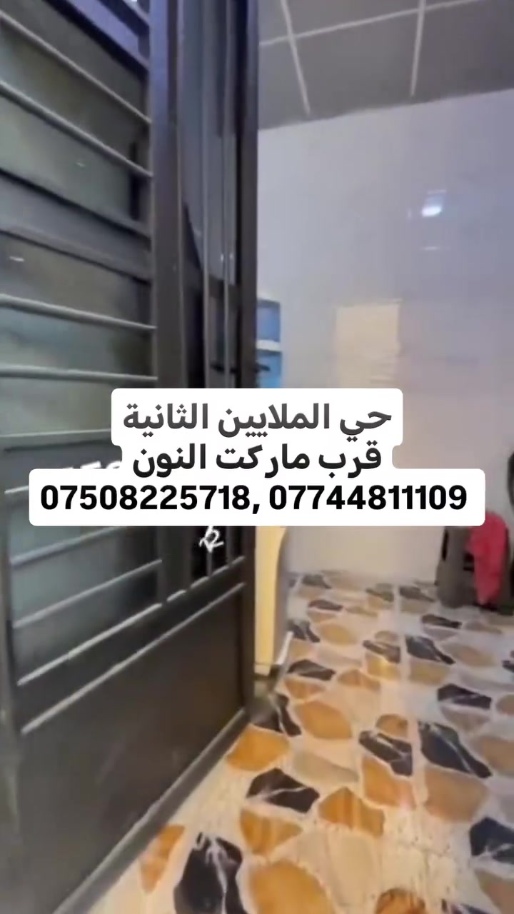 الملايين الثانية • ١٧٠م • خدمات كاملة