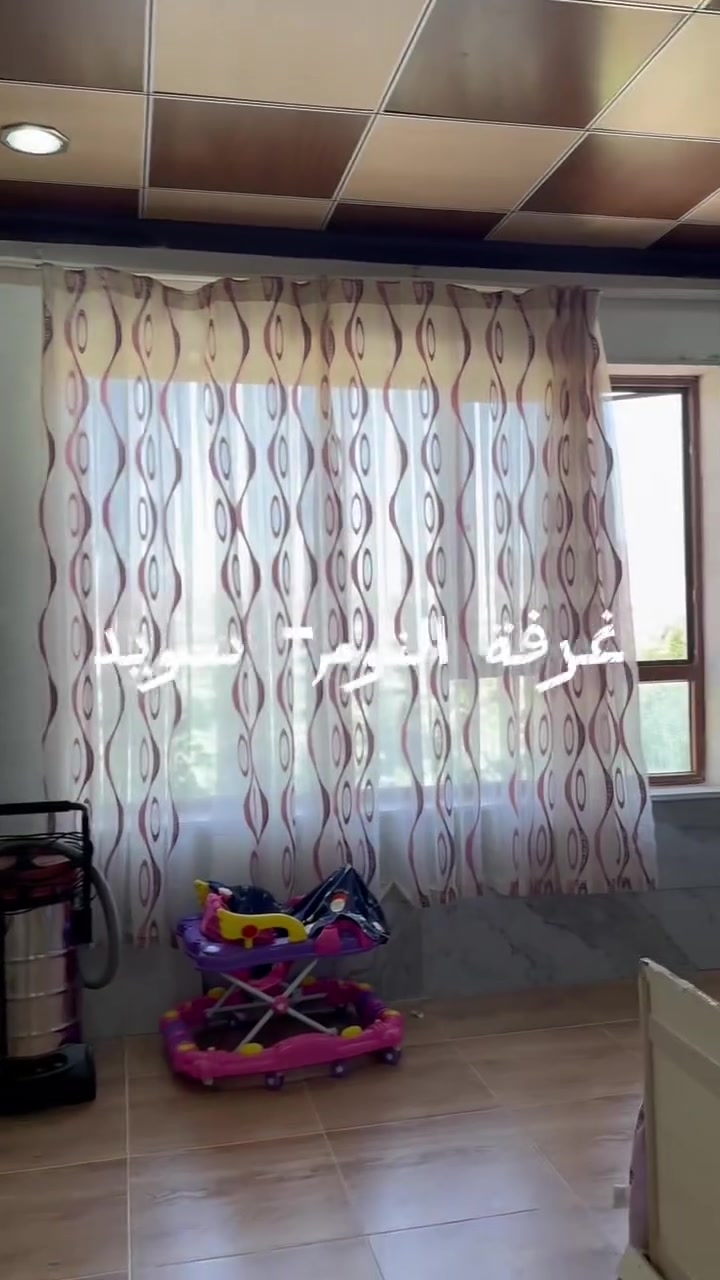 مزرعة كاك اشتي 
للحجز و الاستفسار -***********
📍قرب سد دهوك
