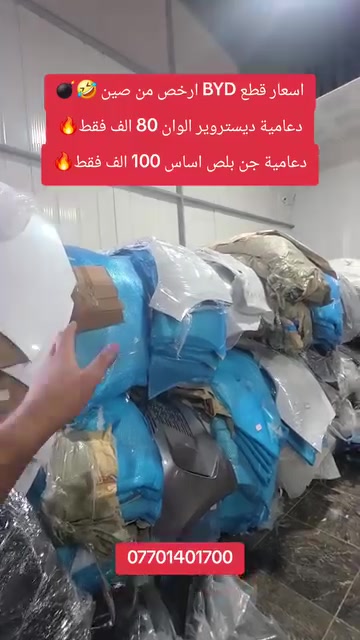 لا توجد تفاصيل
